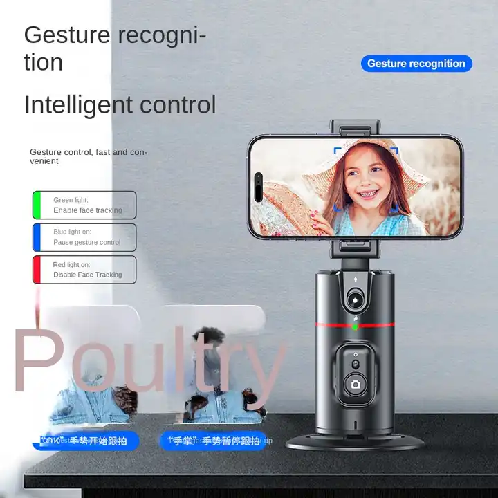 P01 Intelligent AI Face Recognition 360° Mobile Phone PTZ