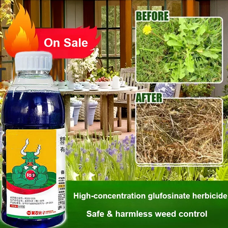 High-concentration glufosinate herbicide ( buy1 get 1 free )